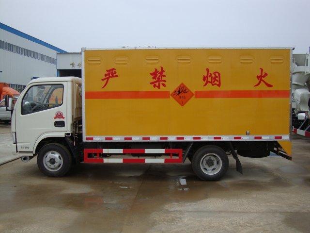 徐水危险品运输